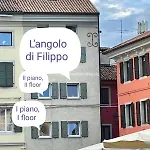 L'angolo Di Filippo I Piano アパート