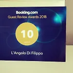 L'angolo Di Filippo I Piano *