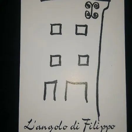 아파트 L'angolo Di Filippo I Piano 시비달레델프리울리