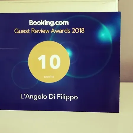 L'angolo Di Filippo I Piano *